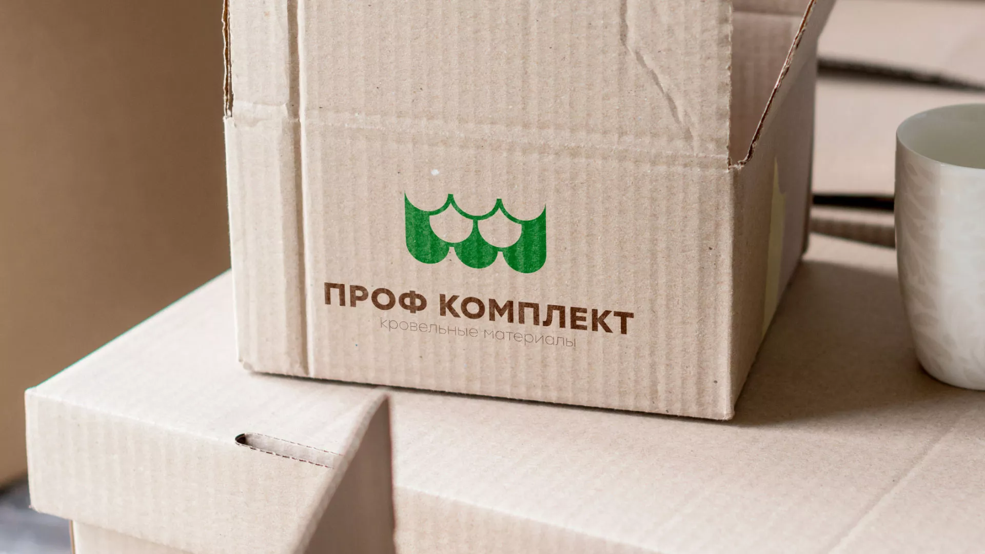 Создание логотипа компании «Проф Комплект» в Радужном