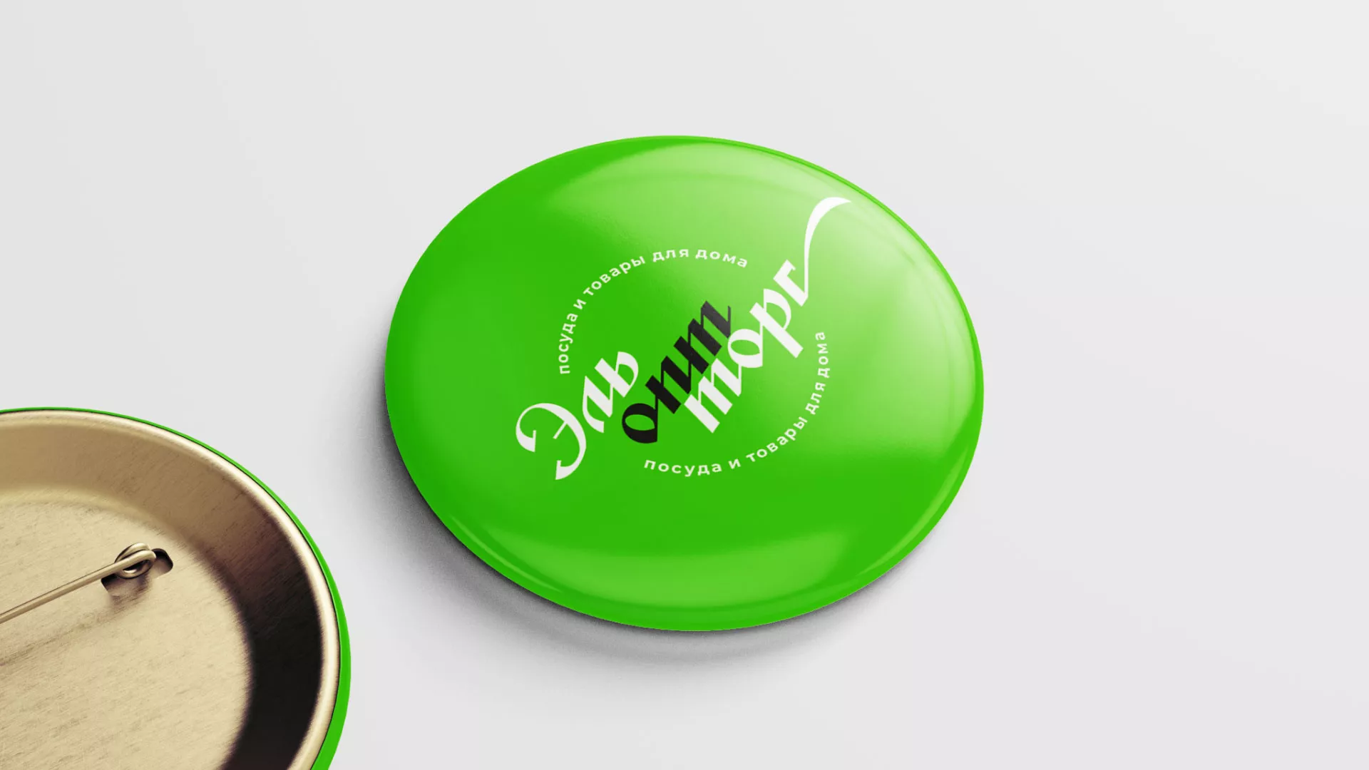 Разработка логотипа в Радужном для компании «ЭльОптТорг» Разработка логотипа компании «ЭльОптТорг» в Радужном