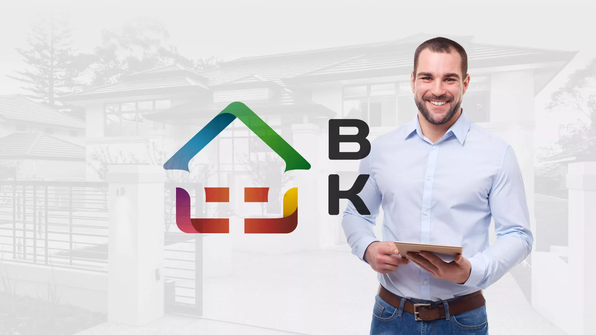 Разработка сайта производственной компании «Корунд» в Радужном