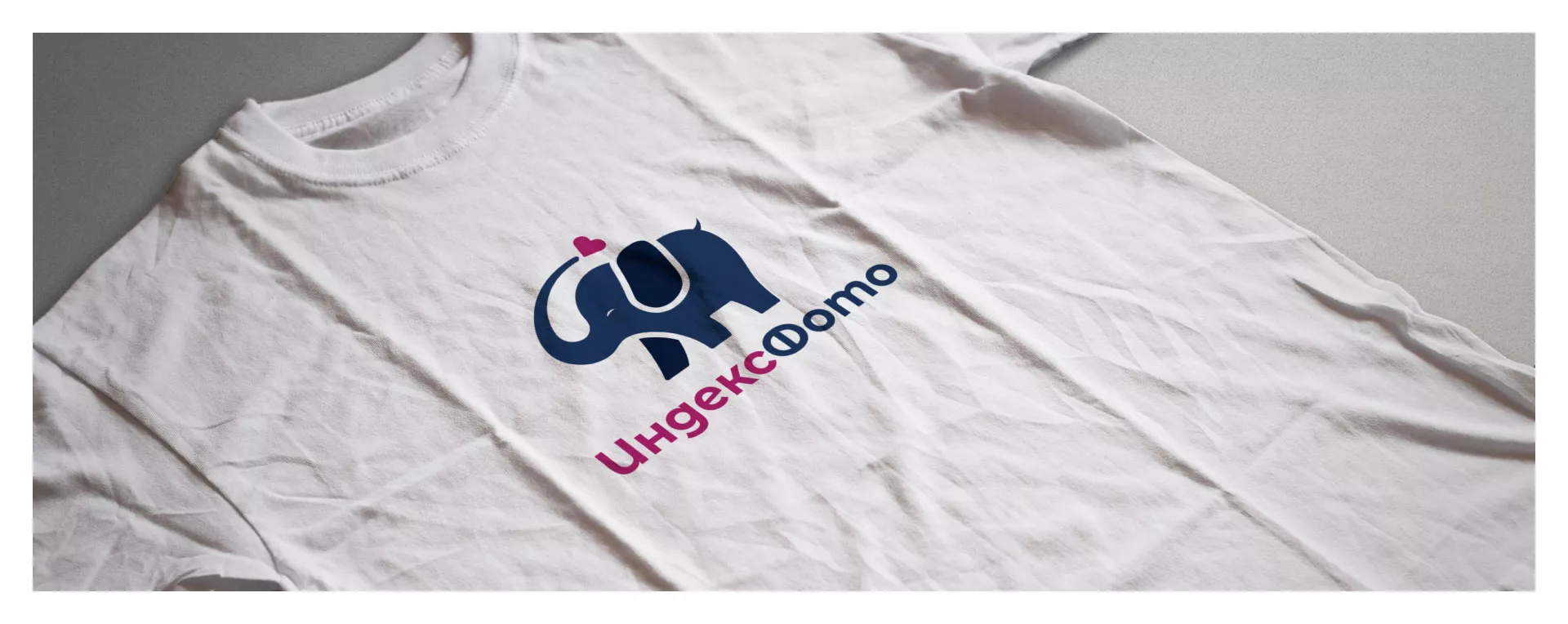 Разработка логотипа фотостудии «IndexPhoto» в Радужном