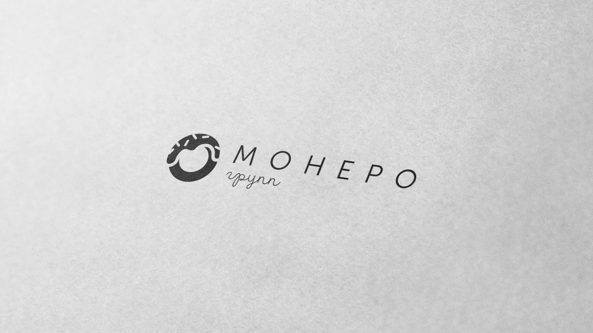 Разработка логотипа компании по продаже кондитерских изделий в Радужном