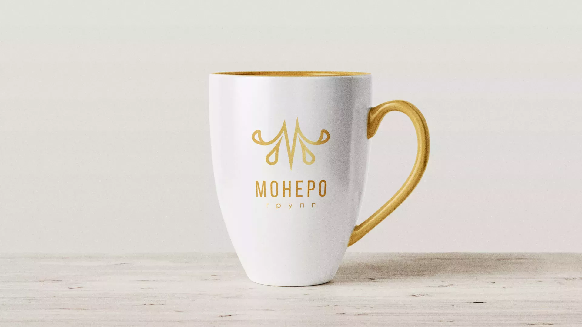 Разработка логотипа для кондитерской в Радужном