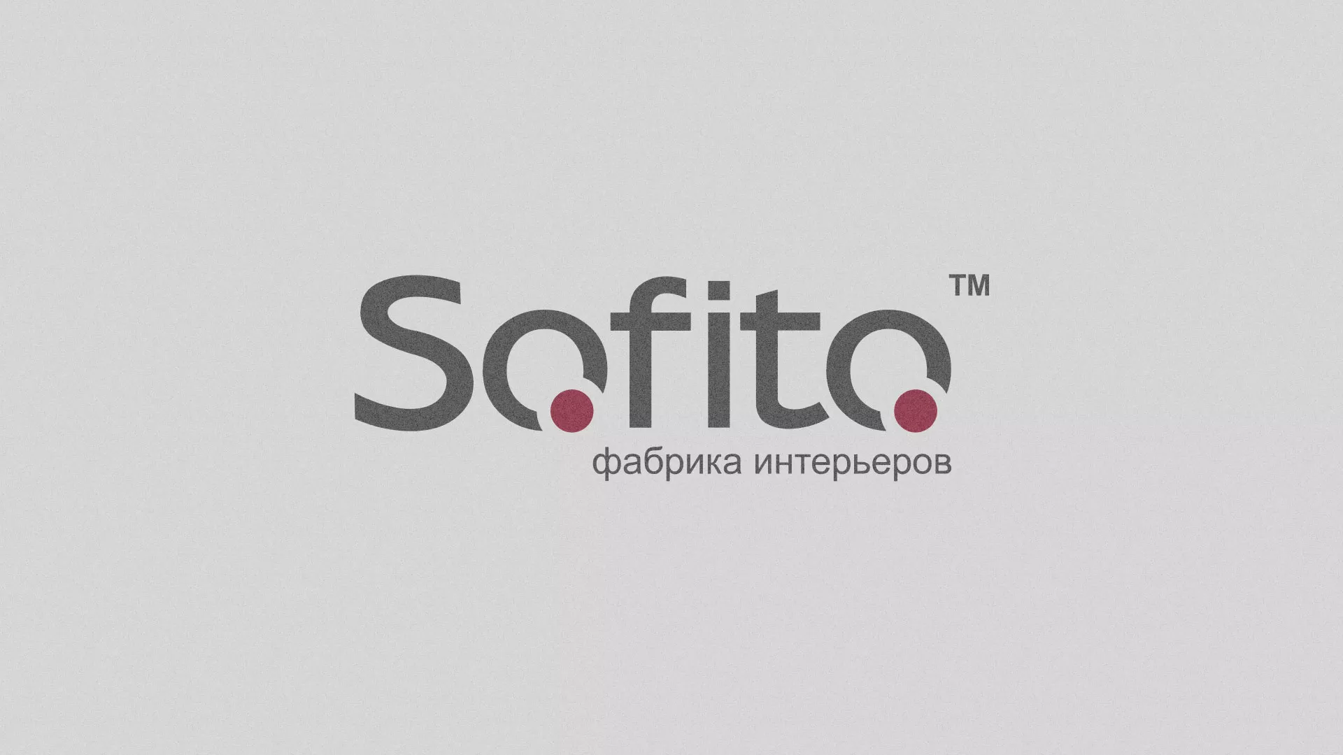 Создание сайта по натяжным потолкам для компании «Софито» в Радужном