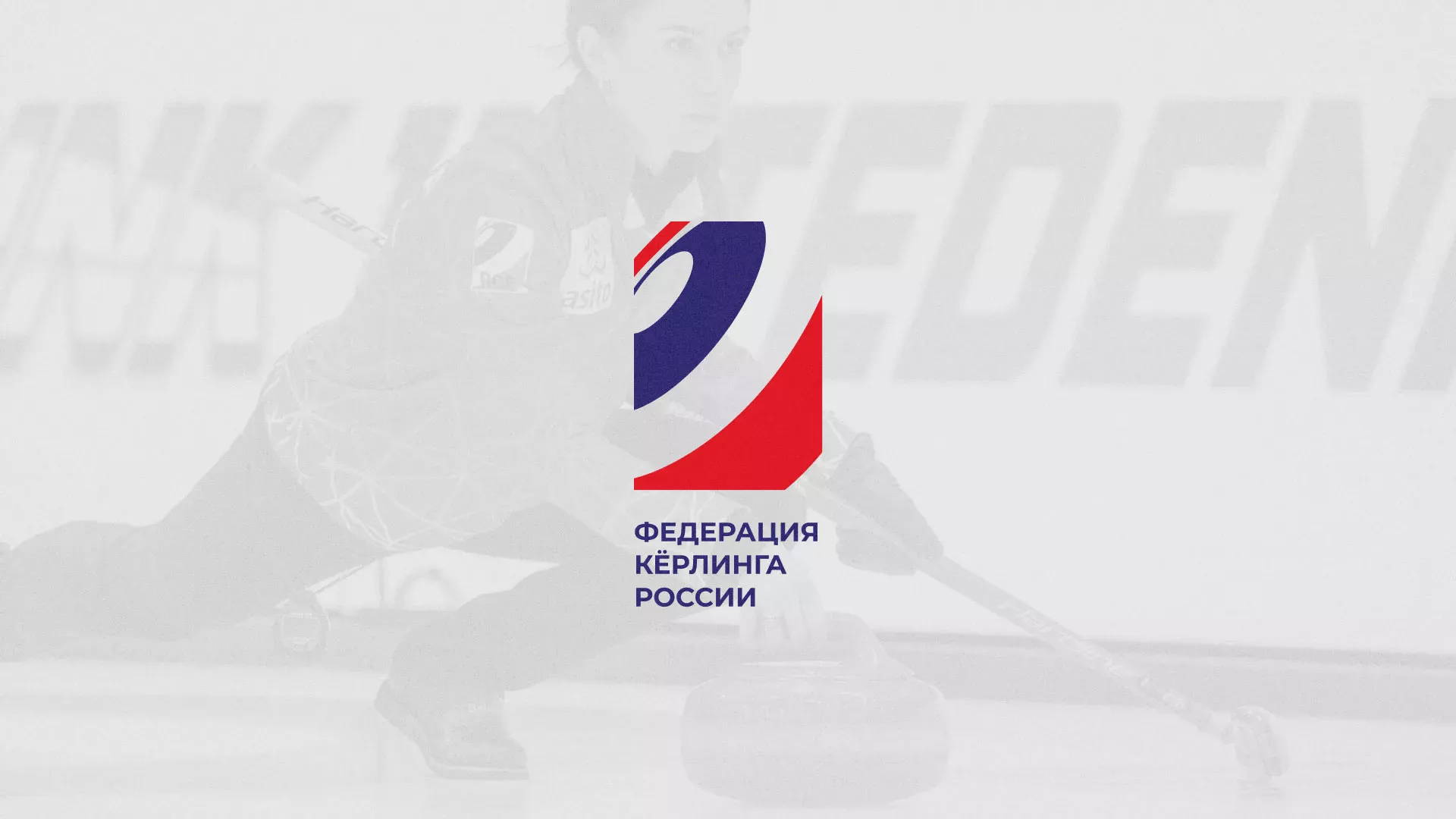 История о том, как мы делали в Радужном модуль онлайн-записи для ФКР