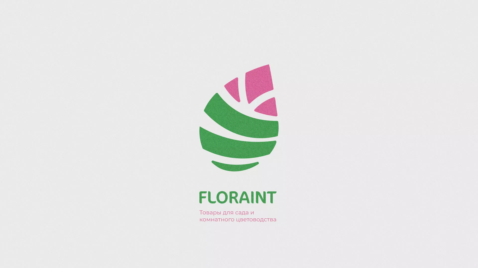 Разработка оформления профиля Instagram для магазина «Floraint» в Радужном
