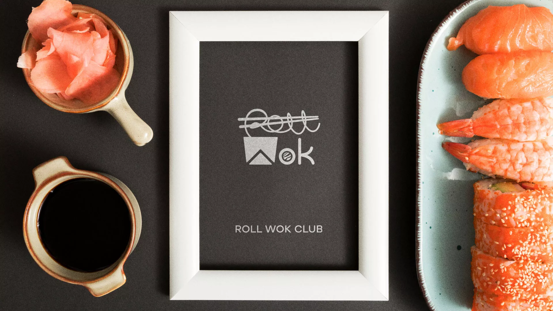 Разработка логотипа суши-бара «Roll Wok Club» в Радужном