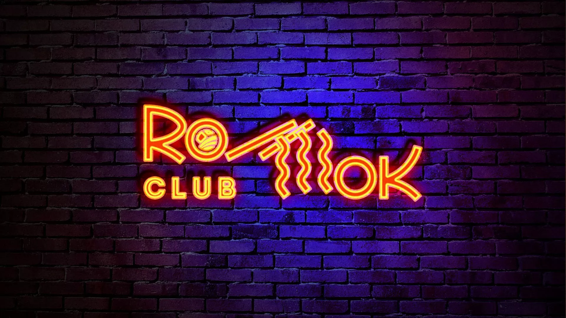 Разработка светящейся интерьерной вывески суши-бара «Roll Wok Club» в Радужном