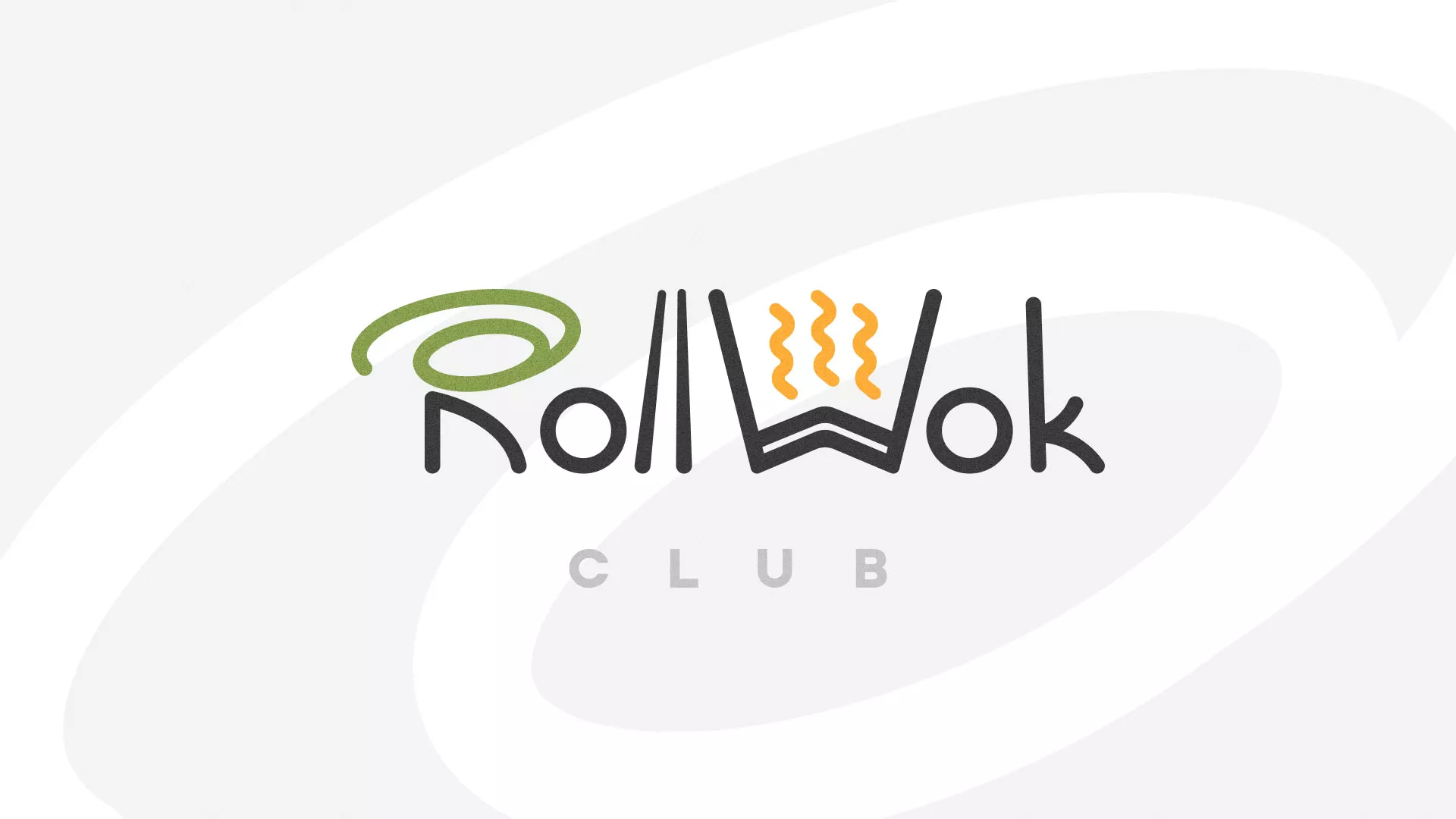 Создание дизайна листовок суши-бара «Roll Wok Club» в Радужном